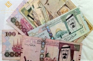 افضل مكاتب تسديد القروض في مكة 2024