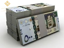 تسديد قروض بنك التسليف فى المملكه السعوديه 